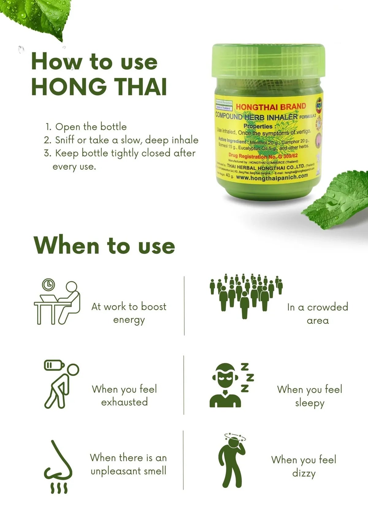 Hong Thai Traditional Thai Herbal Inhalant Pack of 3