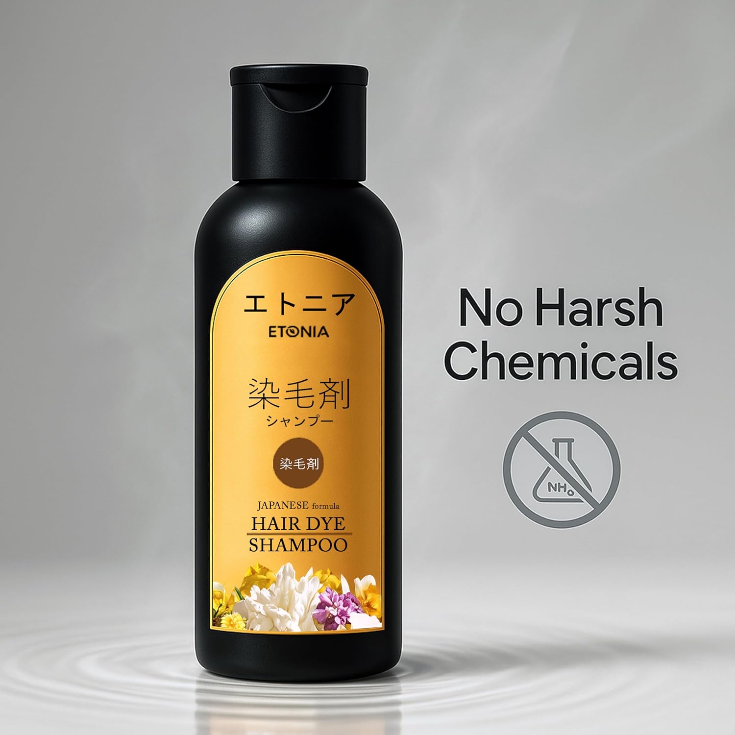 ✨Japanese Long Lasting Natural Hair Dye Shampoo (Buy 1 Get 2 Free)🔥