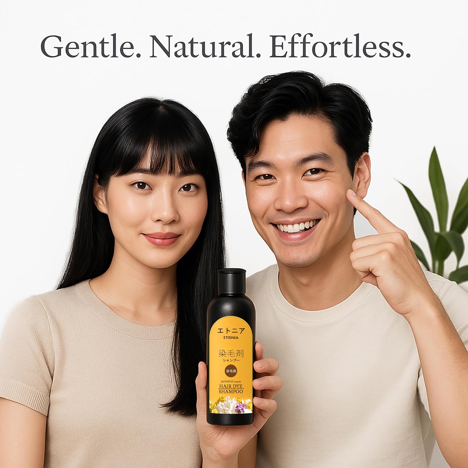 ✨Japanese Long Lasting Natural Hair Dye Shampoo (Buy 1 Get 2 Free)🔥