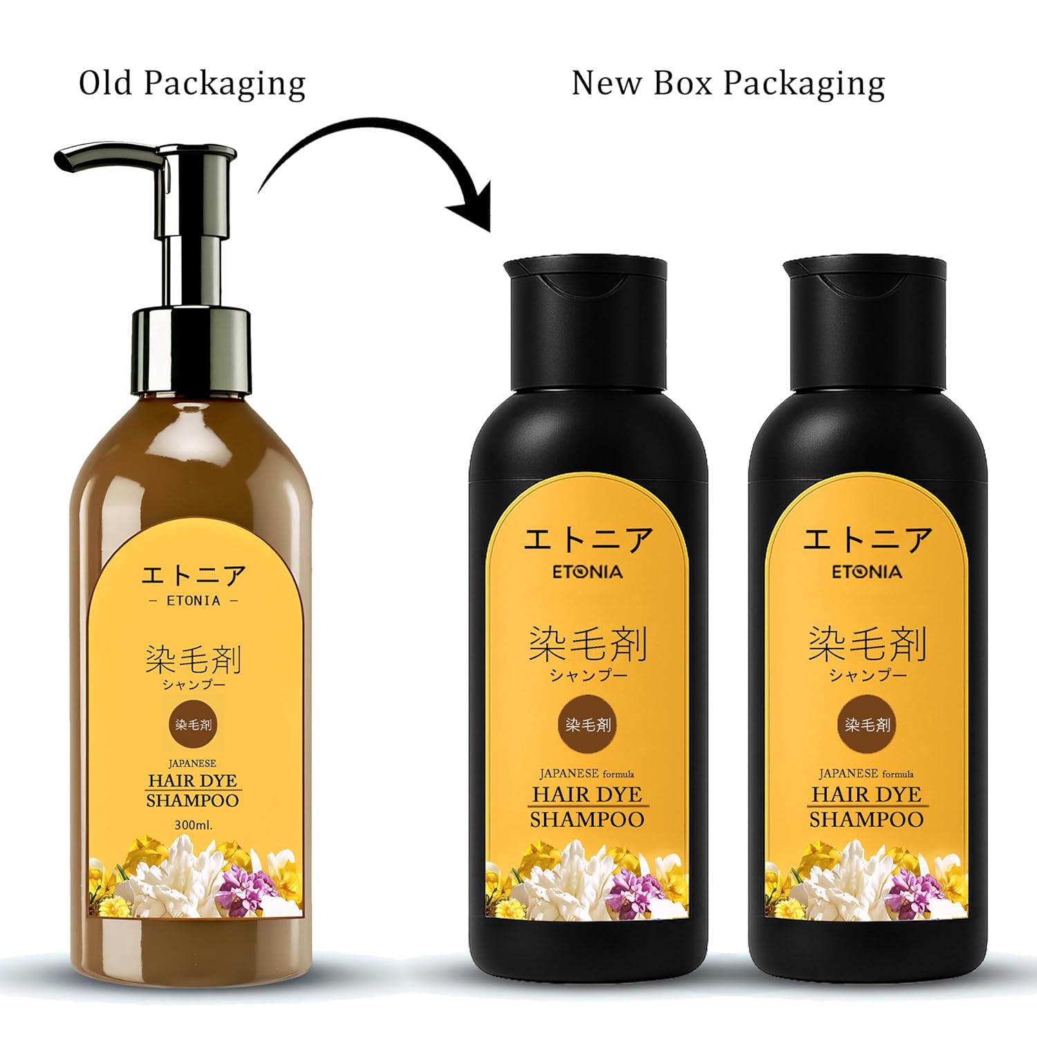 ✨Japanese Long Lasting Natural Hair Dye Shampoo (Buy 1 Get 2 Free)🔥