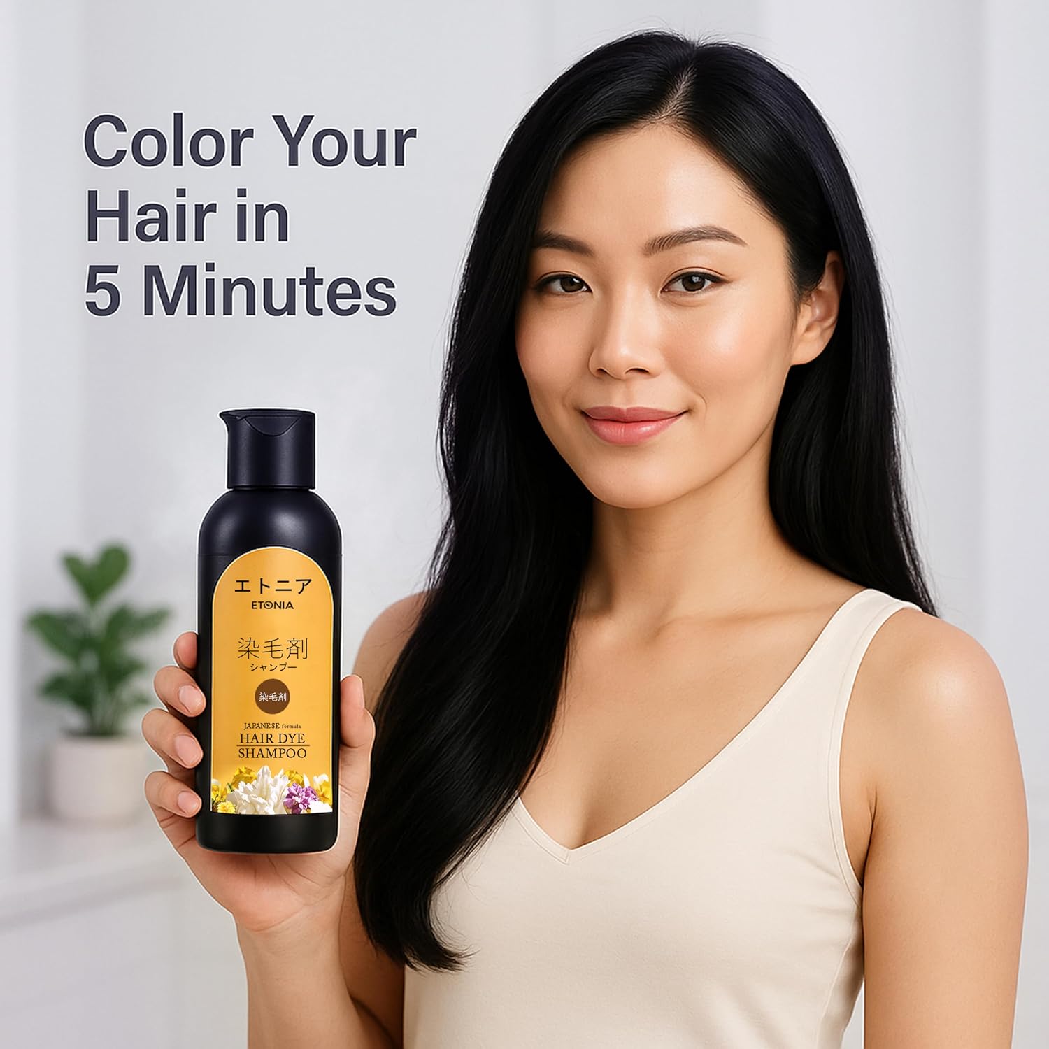 ✨Japanese Long Lasting Natural Hair Dye Shampoo (Buy 1 Get 2 Free)🔥