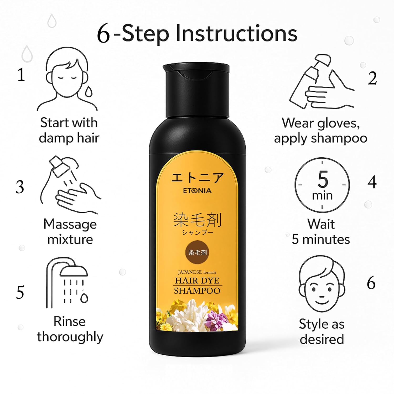 ✨Japanese Long Lasting Natural Hair Dye Shampoo (Buy 1 Get 2 Free)🔥