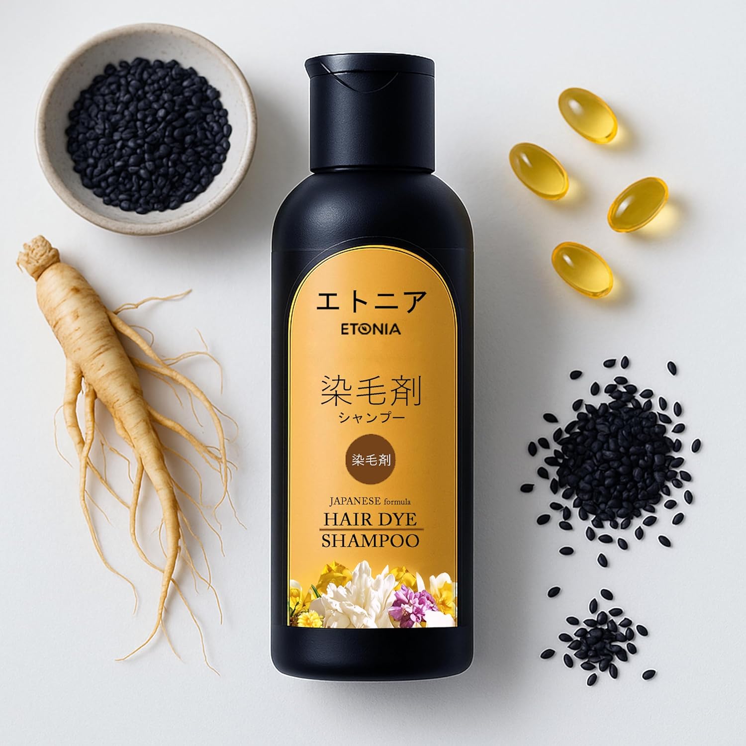 ✨Japanese Long Lasting Natural Hair Dye Shampoo (Buy 1 Get 2 Free)🔥
