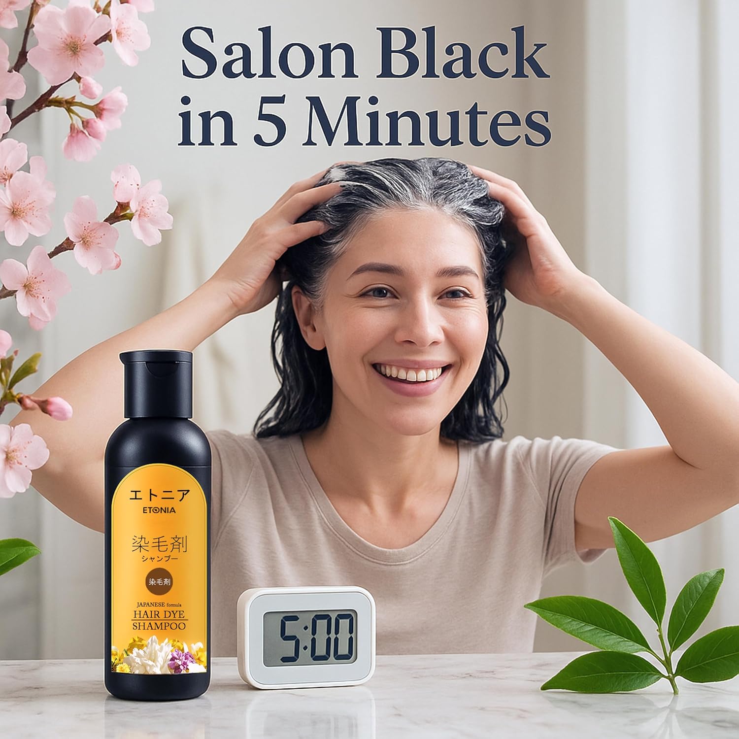 ✨Japanese Long Lasting Natural Hair Dye Shampoo (Buy 1 Get 2 Free)🔥
