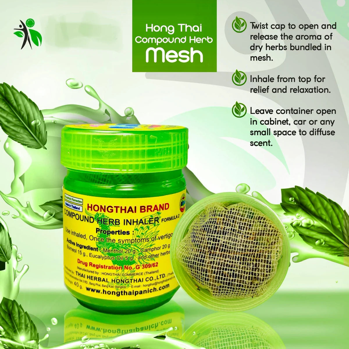 Hong Thai Traditional Thai Herbal Inhalant Pack of 3