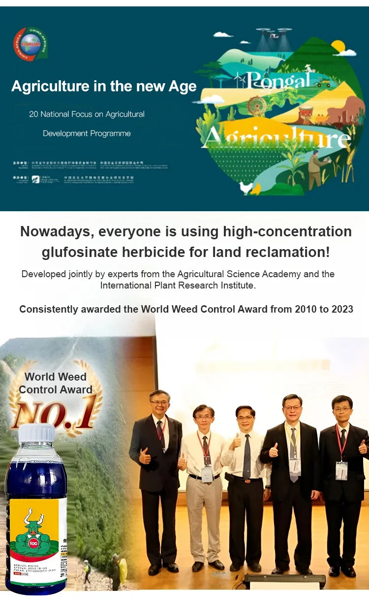 High Concentration Glufosinate Herbicide (Buy 1 Get 1 Free)all type grass